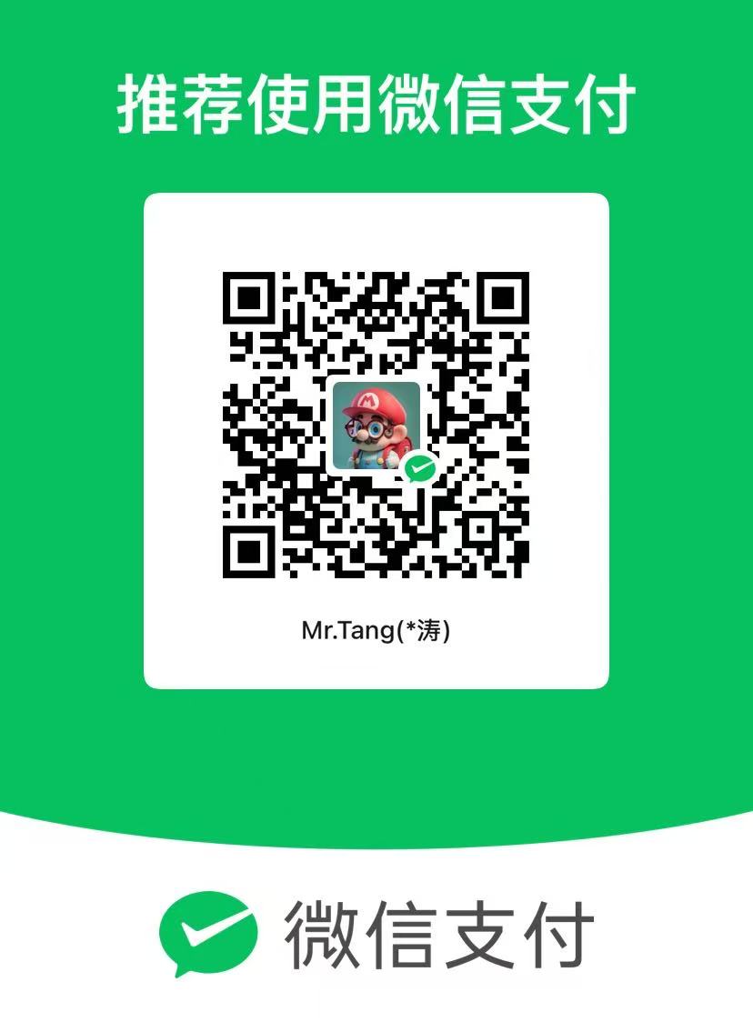 微信支付收款码